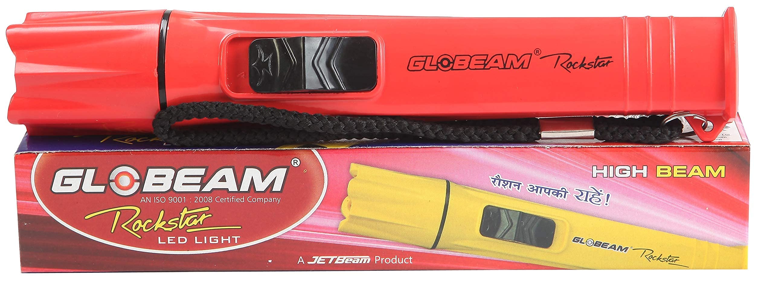 GLOBEAM Rockstar LED Flashlight - 3 Pack Professional LED Torch with AA Batteries Included, Durable ABS Plastic Body - Perfect for Camping, Hiking, Emergency & Outdoor Adventures