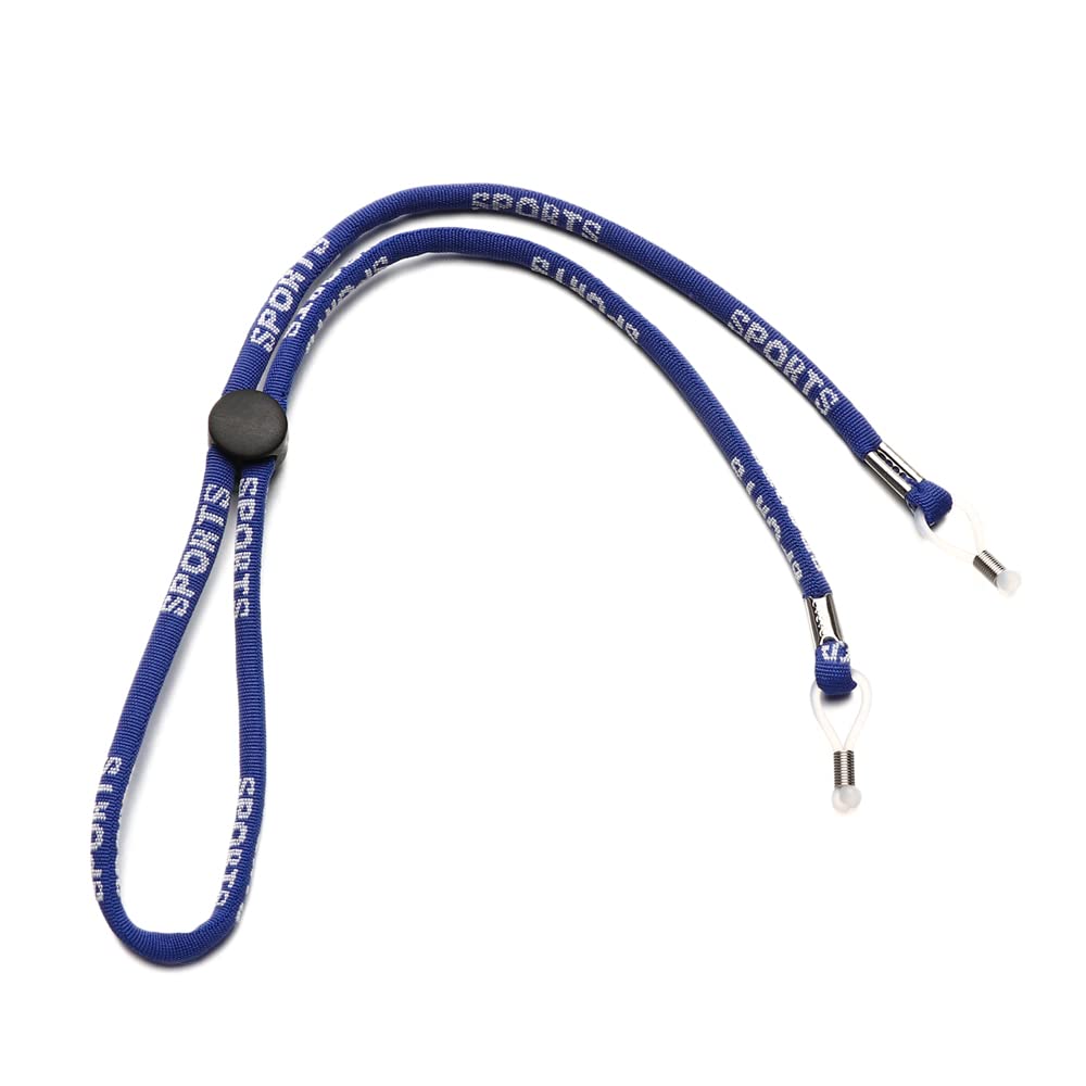 Premium Anti-Slip Eyewear Lanyard for Men & Women - Adjustable Glasses Chain Neck Strap for Sports, Reading & Outdoor Activities - Yunanun Glasses Holder Accessory