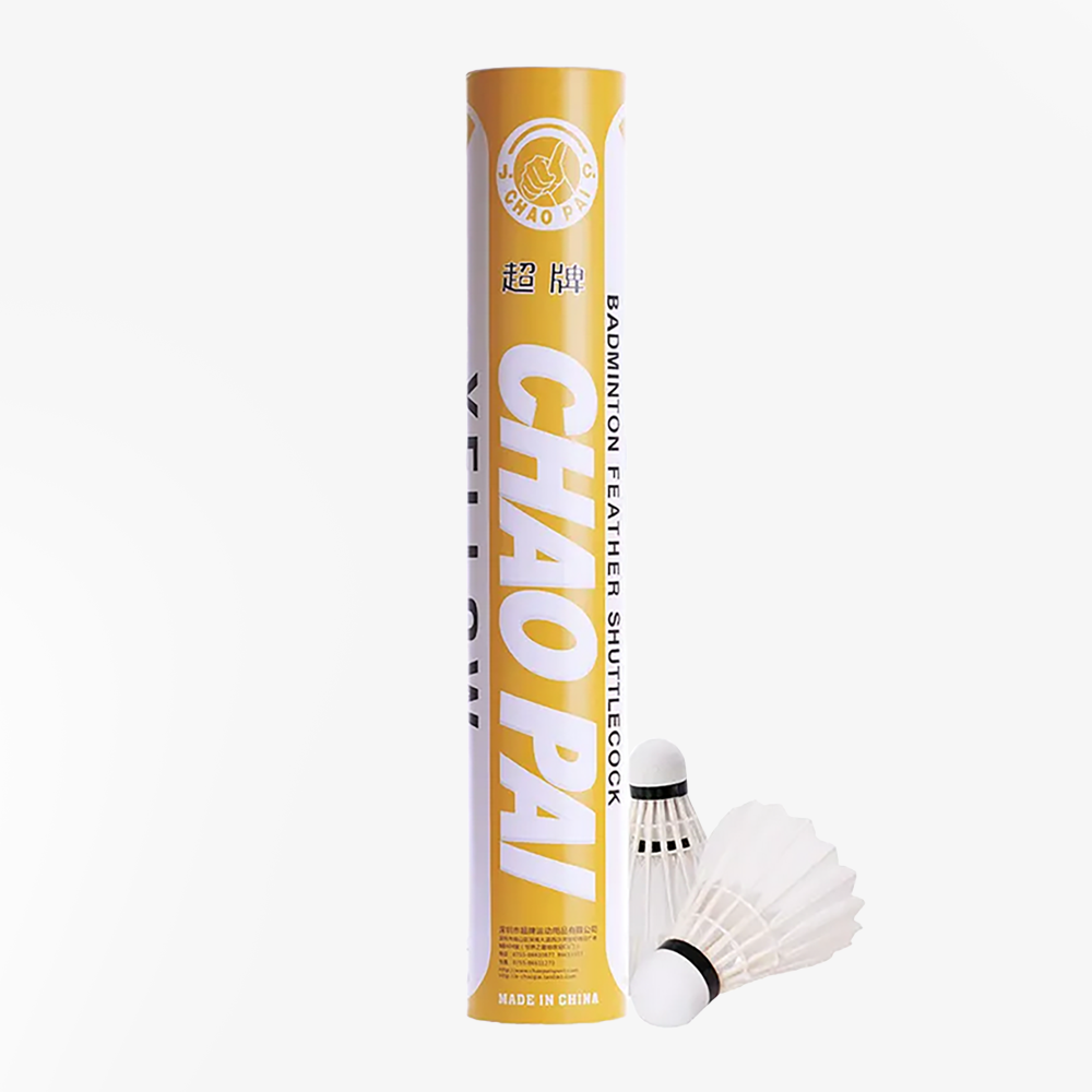 Premium Chaopai Yellow Badminton Shuttlecocks - Professional Grade Feather Birdies for Training & Competition - Perfect for Indoor/Outdoor Play, Tournaments & Backyard Fun