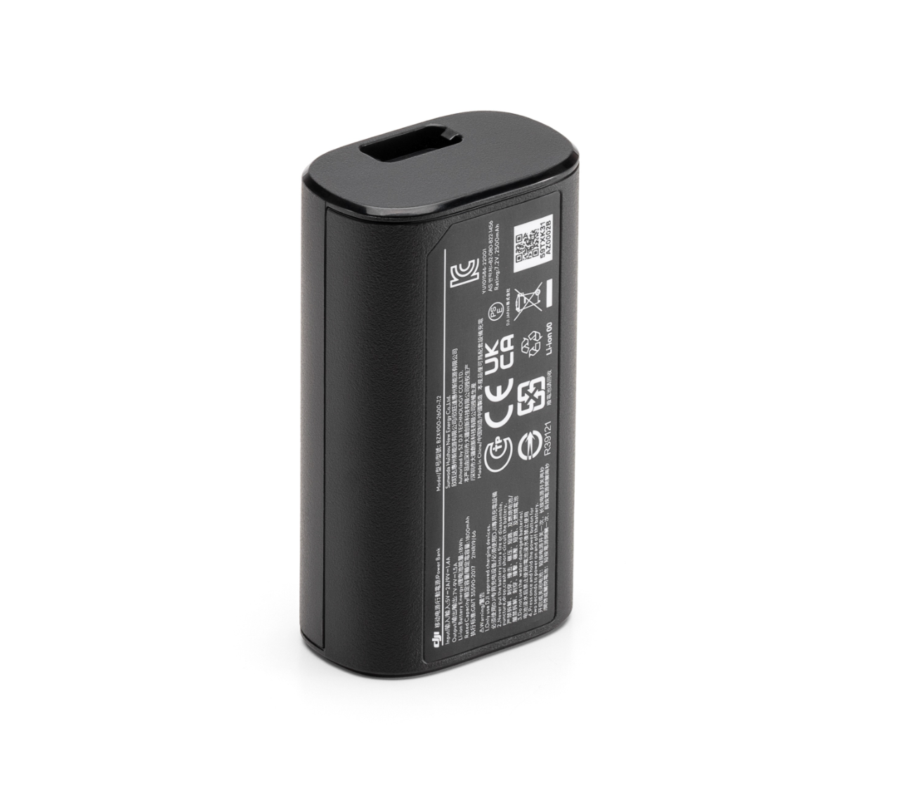 DJI Goggles 2 & FPV Goggles V2 Replacement Battery - High Capacity LiPo Battery for Extended Flight Time - Perfect for Drone Racing & Aerial Photography