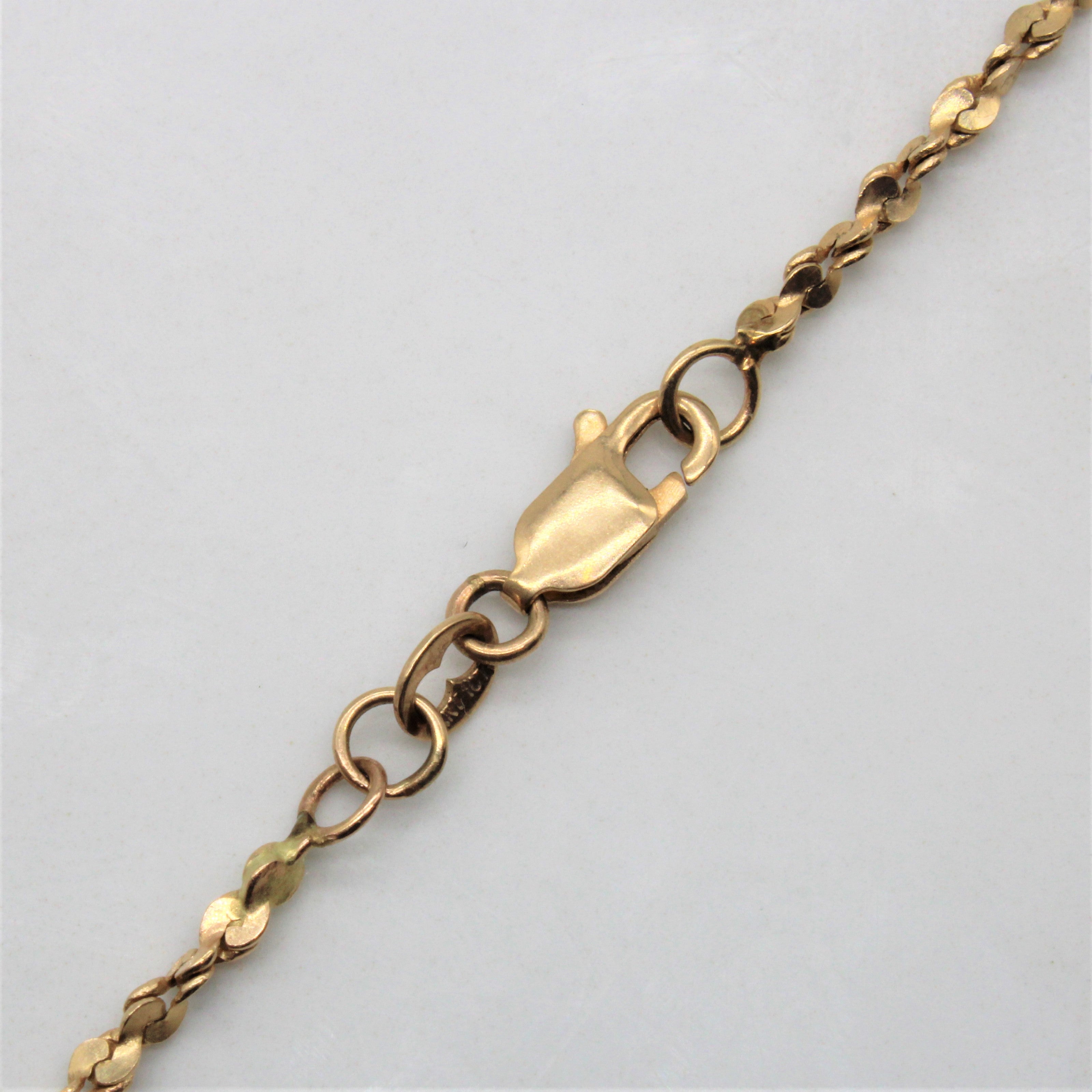 10K Yellow Gold S-Link Nugget Chain Necklace for Men & Women - 30 Inch - Perfect for Layering, Gifts & Everyday Wear
