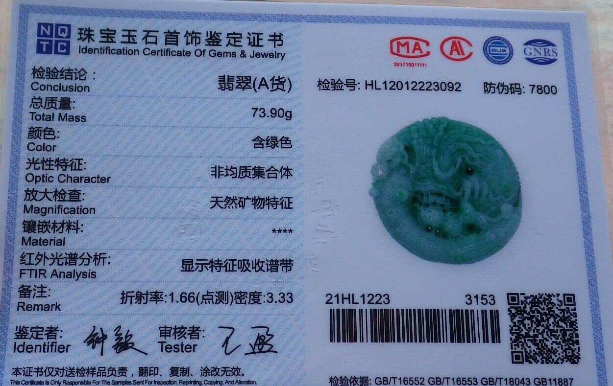 Certified Green Burma 100% Natural Jadeite Pendant - Dragon & Mouse Peanut Ruyi Necklace for Zodiac Rat (546497 GS) - Perfect Gift for Chinese New Year, Birthday & Spiritual Protection