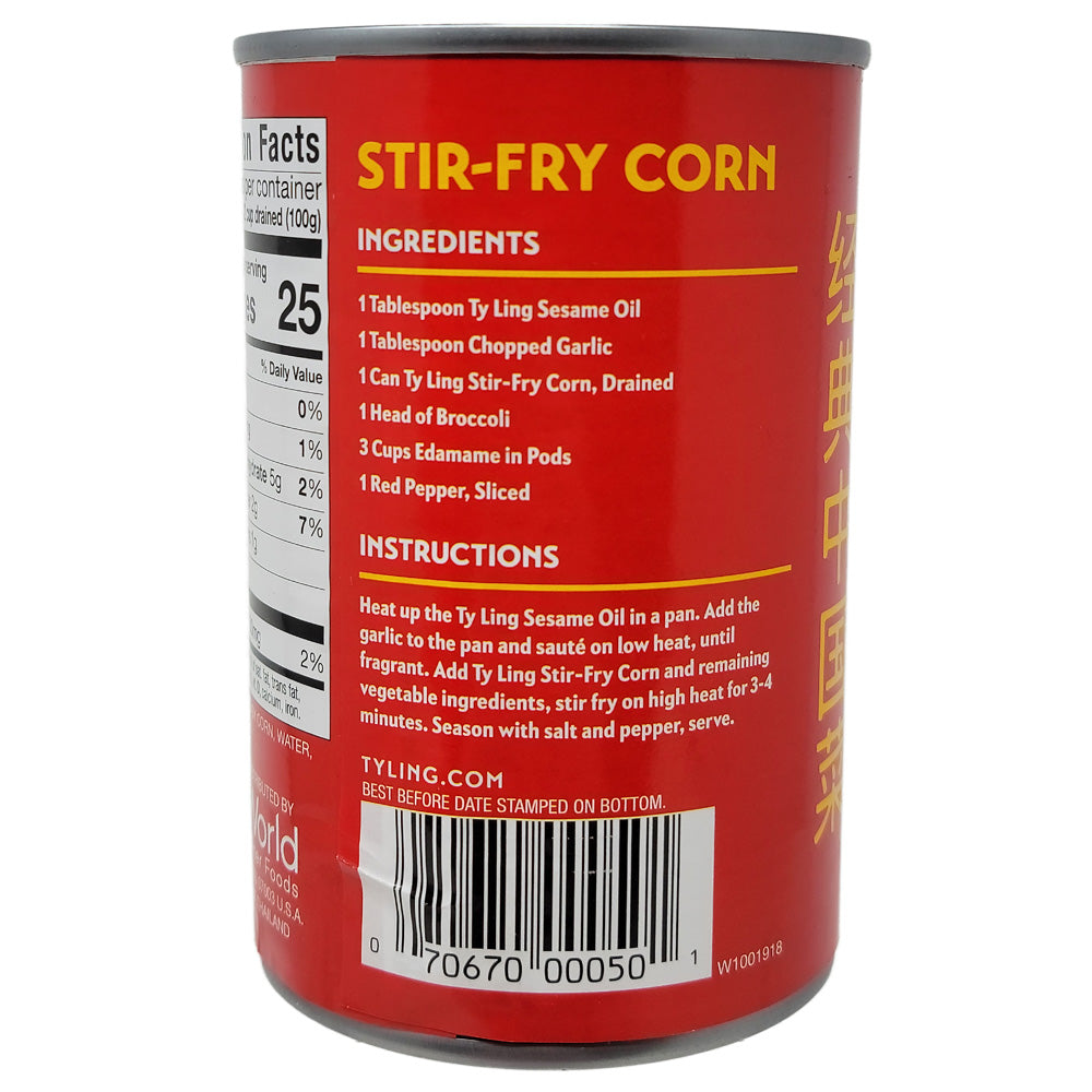 Ty Ling Stir Fry Corn 15oz - Premium Canned Corn for Asian Cooking, Stir Fry, and Healthy Recipes