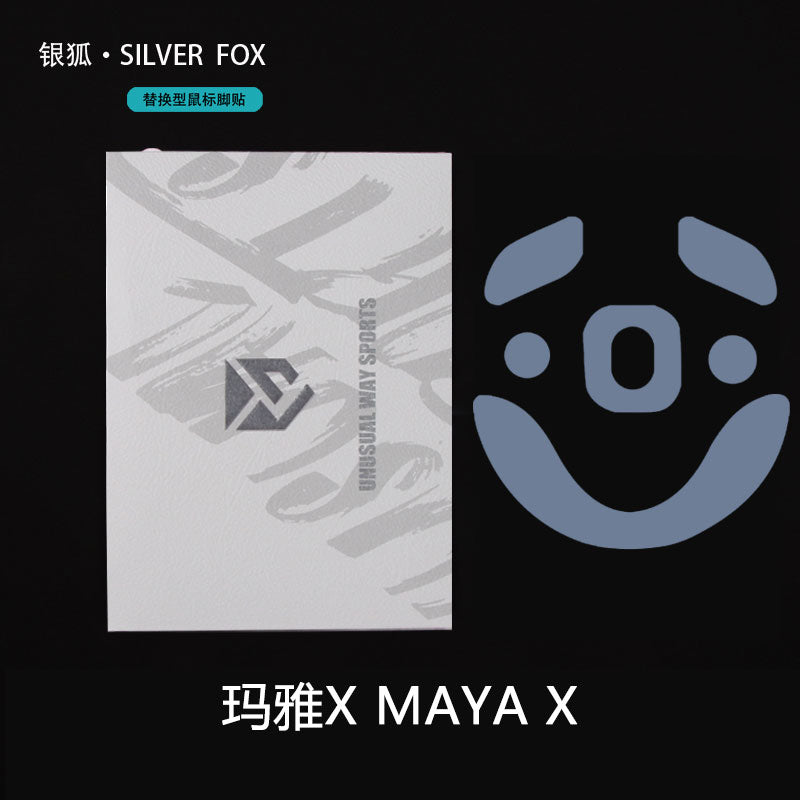 Lamzu Maya X Silver Fox Mouse Skates for Gaming - Ultra Smooth Gliding for FPS & MOBA Games (Perfect for Esports & Competitive Play)