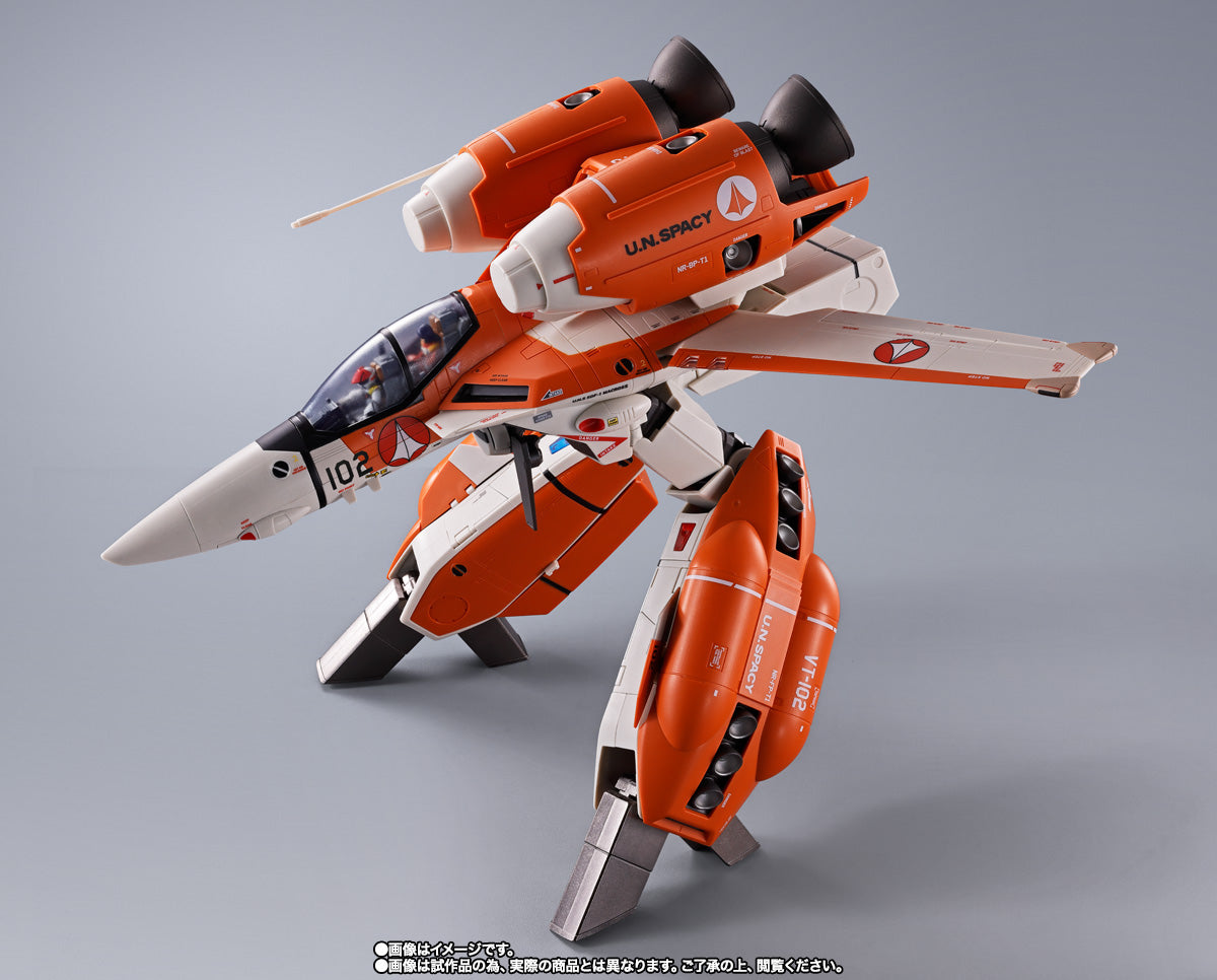 Bandai DX Chogokin Macross Robotech VT-1 Super Ostrich Transformable Action Figure - Collectible Anime Robot Toy for Display & Play