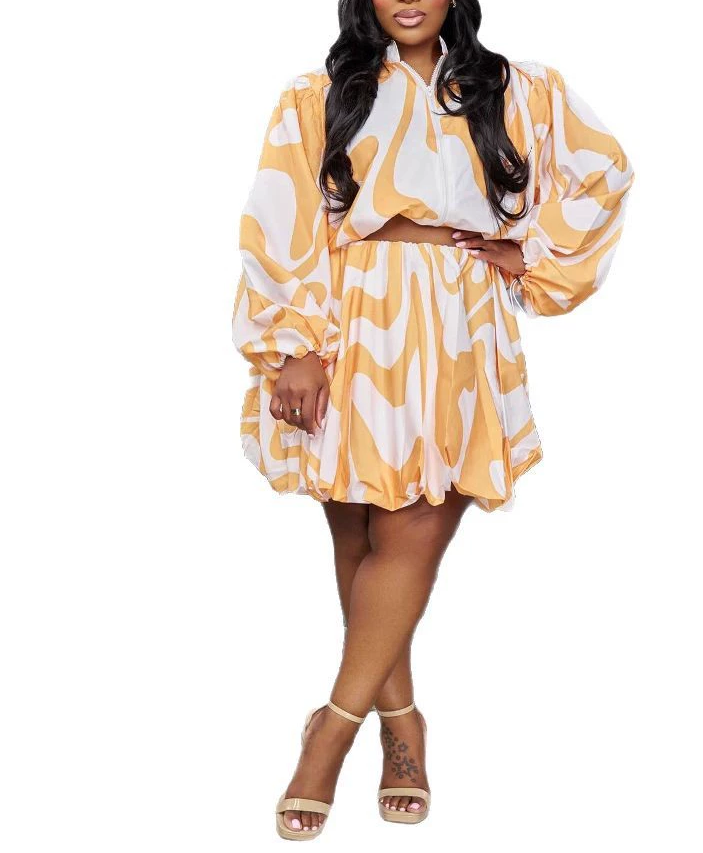 Elegant Slim Fit Dress with Puff Sleeves for Women | Flattering Party & Cocktail Attire | Perfect for Weddings, Dates & Special Occasions