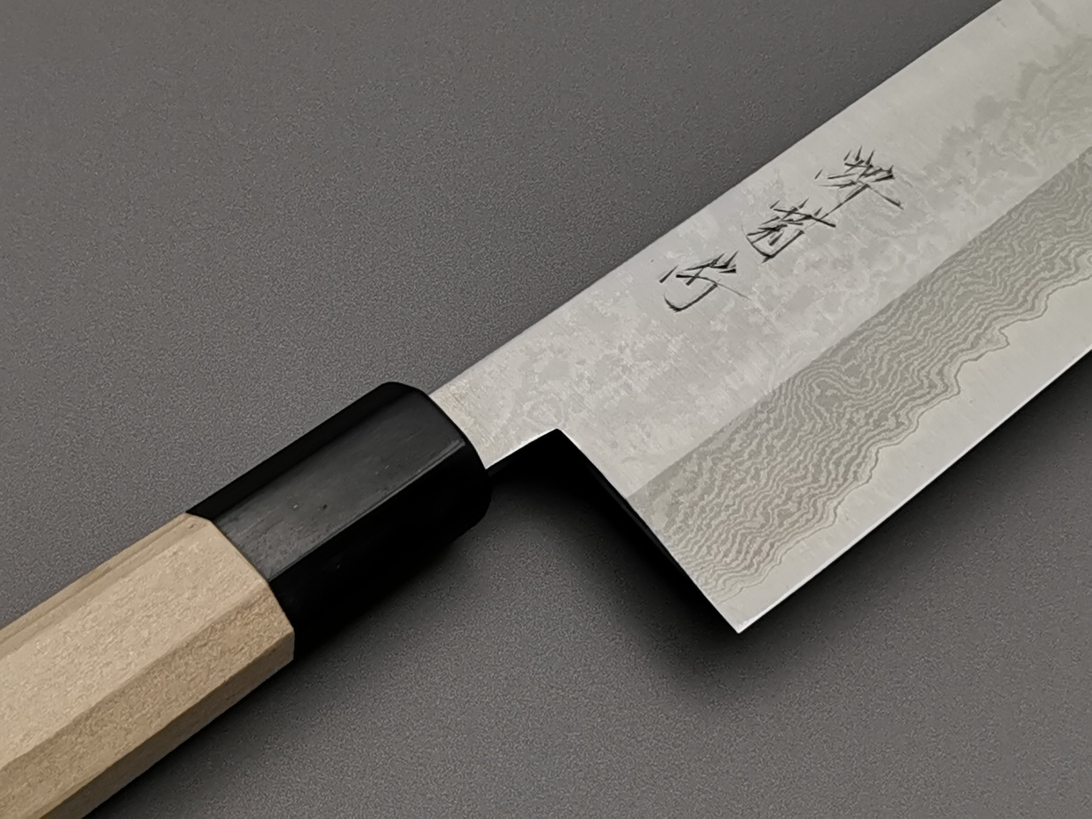 Premium Sakai Kikumori Ginsan Damascus Nakiri Knife - Japanese Handcrafted Chef Knife for Slicing, Dicing & Chopping Vegetables - Perfect for Home Cooks & Professional Chefs