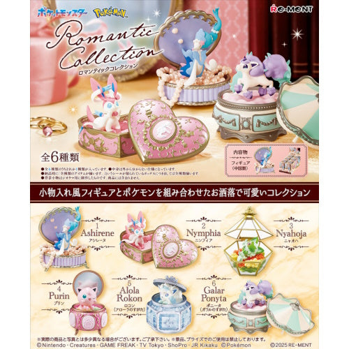 Pokemon Romantic Collection Re-Ment 3-Inch Mini Figure Set - Cute Collectible Toys for Display, Gift Giving & Anime Decor