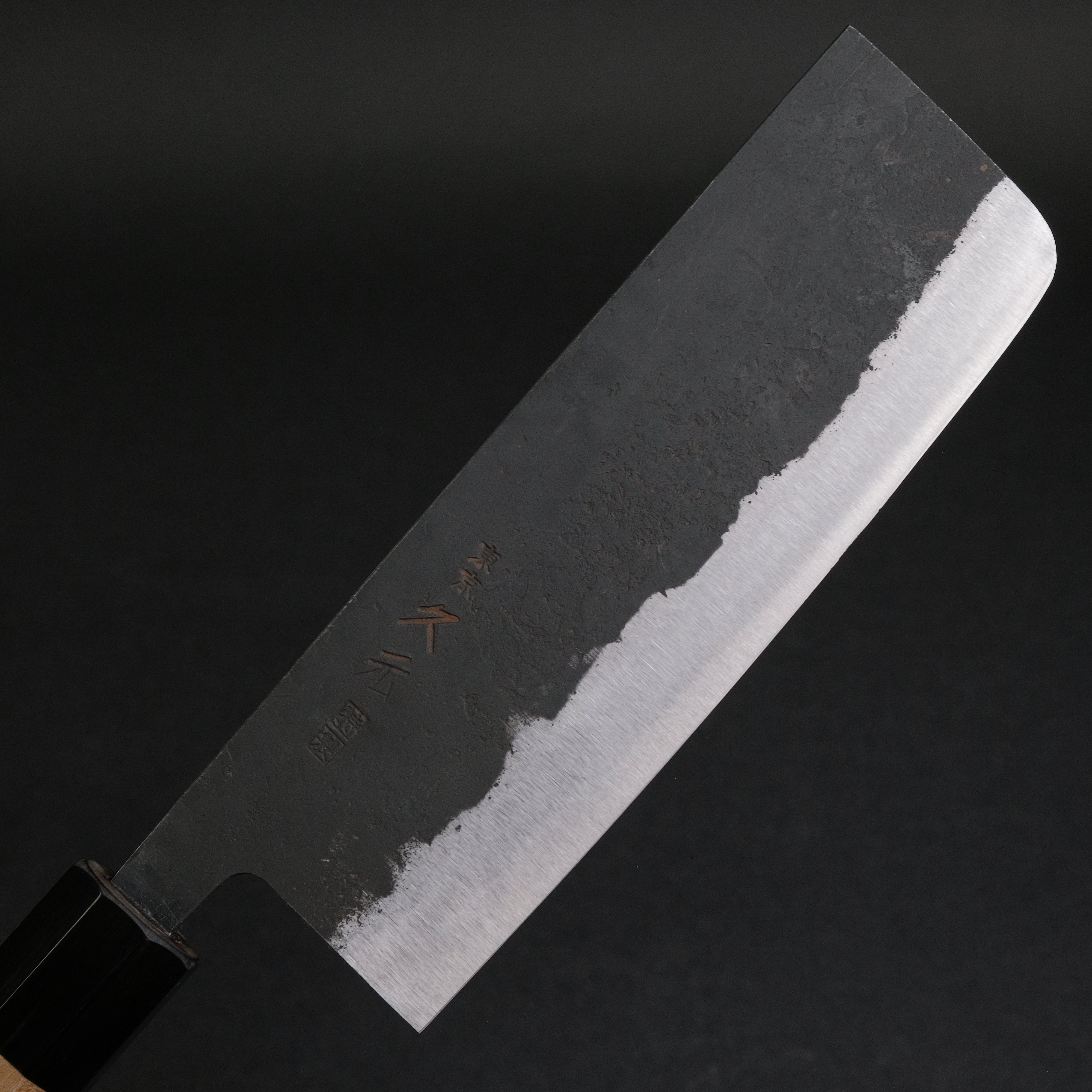 Premium Japanese Nakiri Knife - Morihei Hisamoto Kurouchi White #1 Steel 165mm with Ho Wood Handle - Perfect for Vegetable Chopping, Slicing & Precision Kitchen Tasks