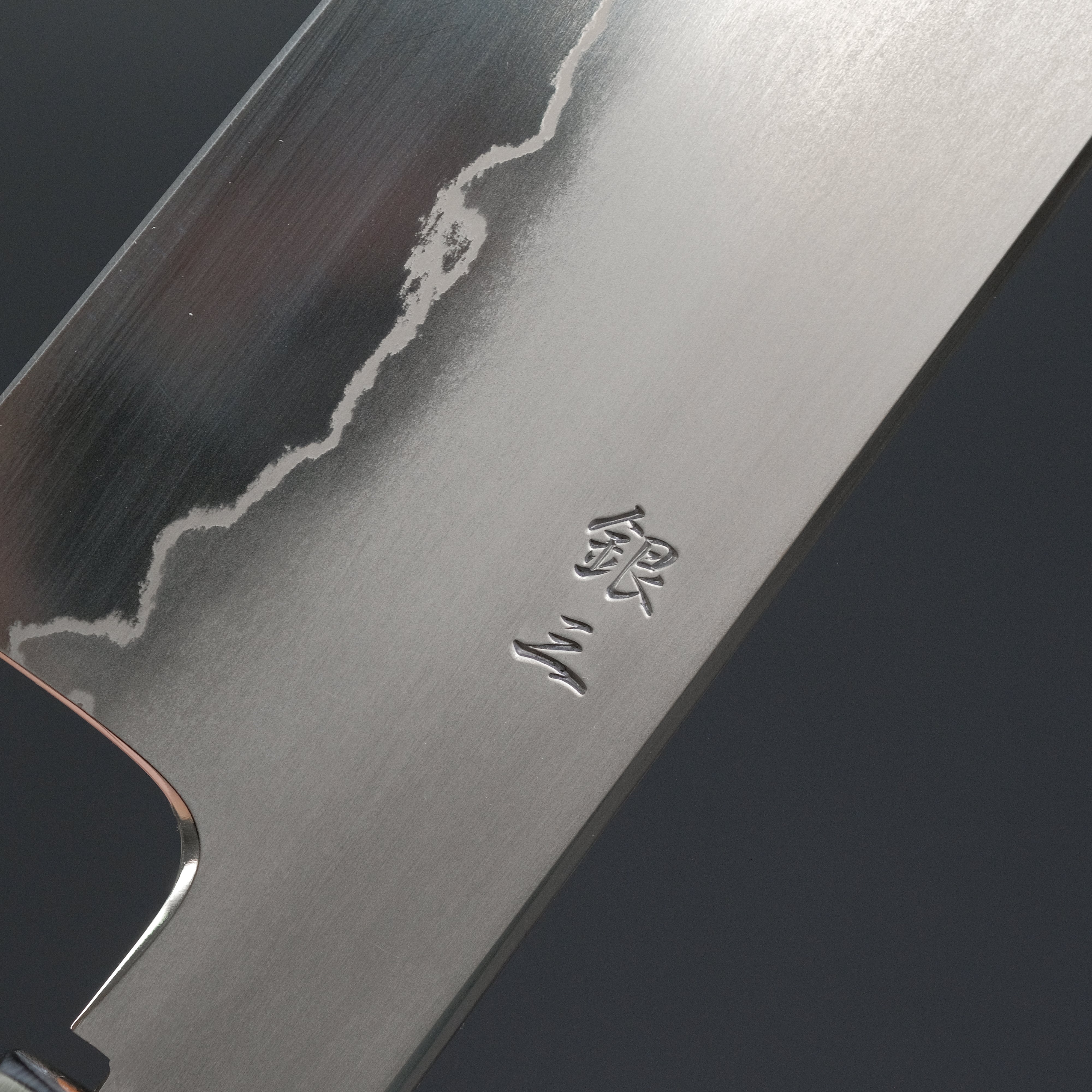 Tetsujin Silver #3 Kasumi Gyuto 210mm Japanese Chef Knife with Yakusugi Cedar Handle - Professional Kitchen Knife for Sushi, Meat Cutting and Precision Cooking
