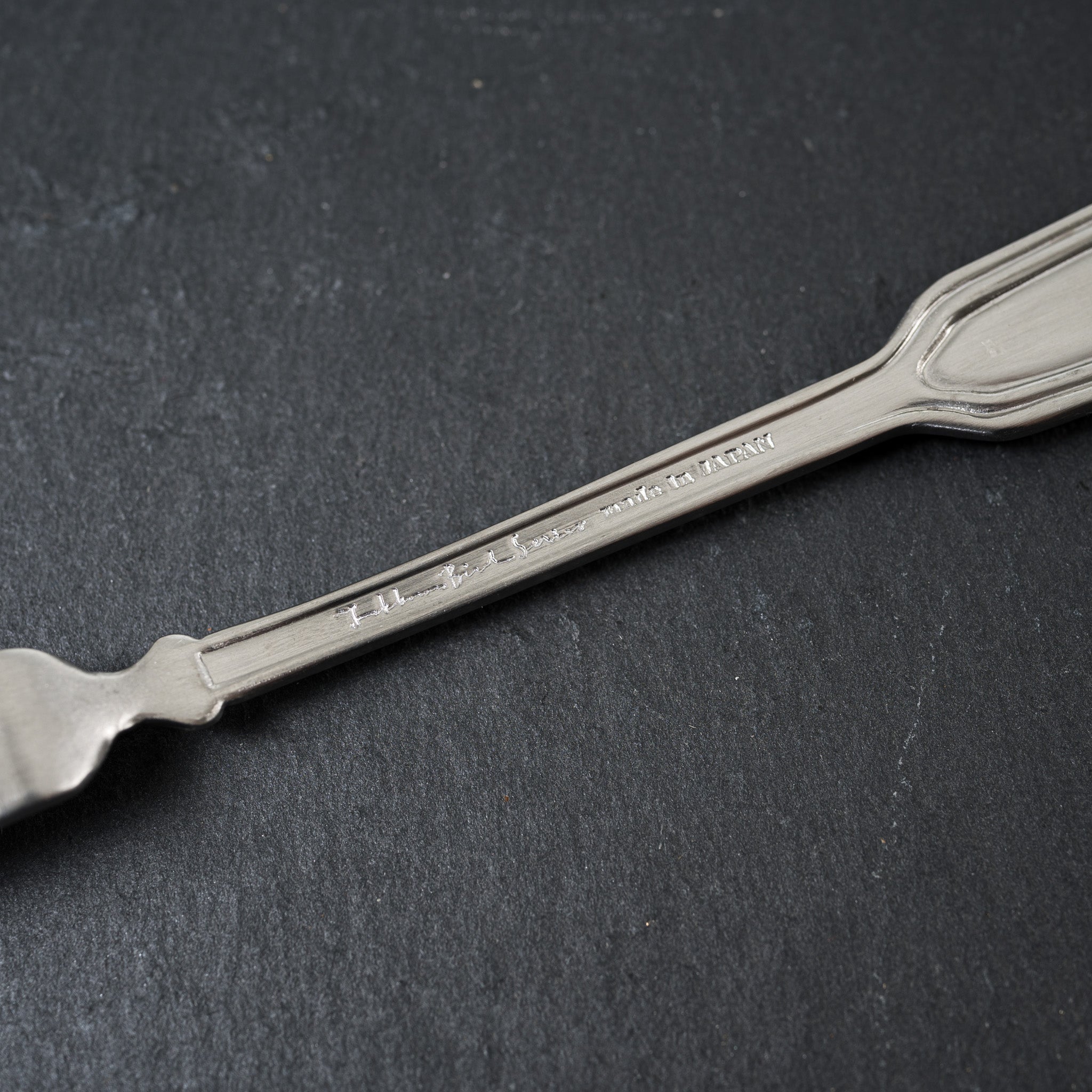 Premium Tsubame Sanjo TB Stainless Steel Butter Knife - Elegant Spreader for Bread, Pastries & Cheese - Perfect for Breakfast, Brunch & Dinner Parties