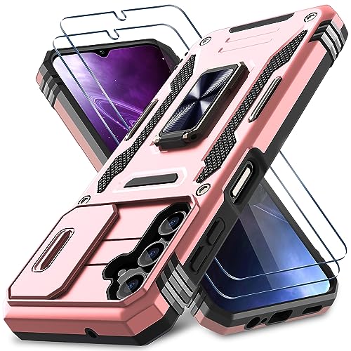 U_Rose Gold