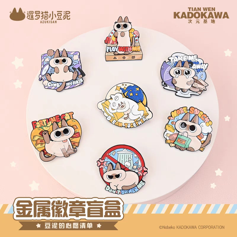 Azukisan's Wish List Series Enamel Pin Mystery Box - Cute Collectible Anime Pins for Fans, Gifts & Conventions - Perfect for Backpacks, Jackets & Pin Collections