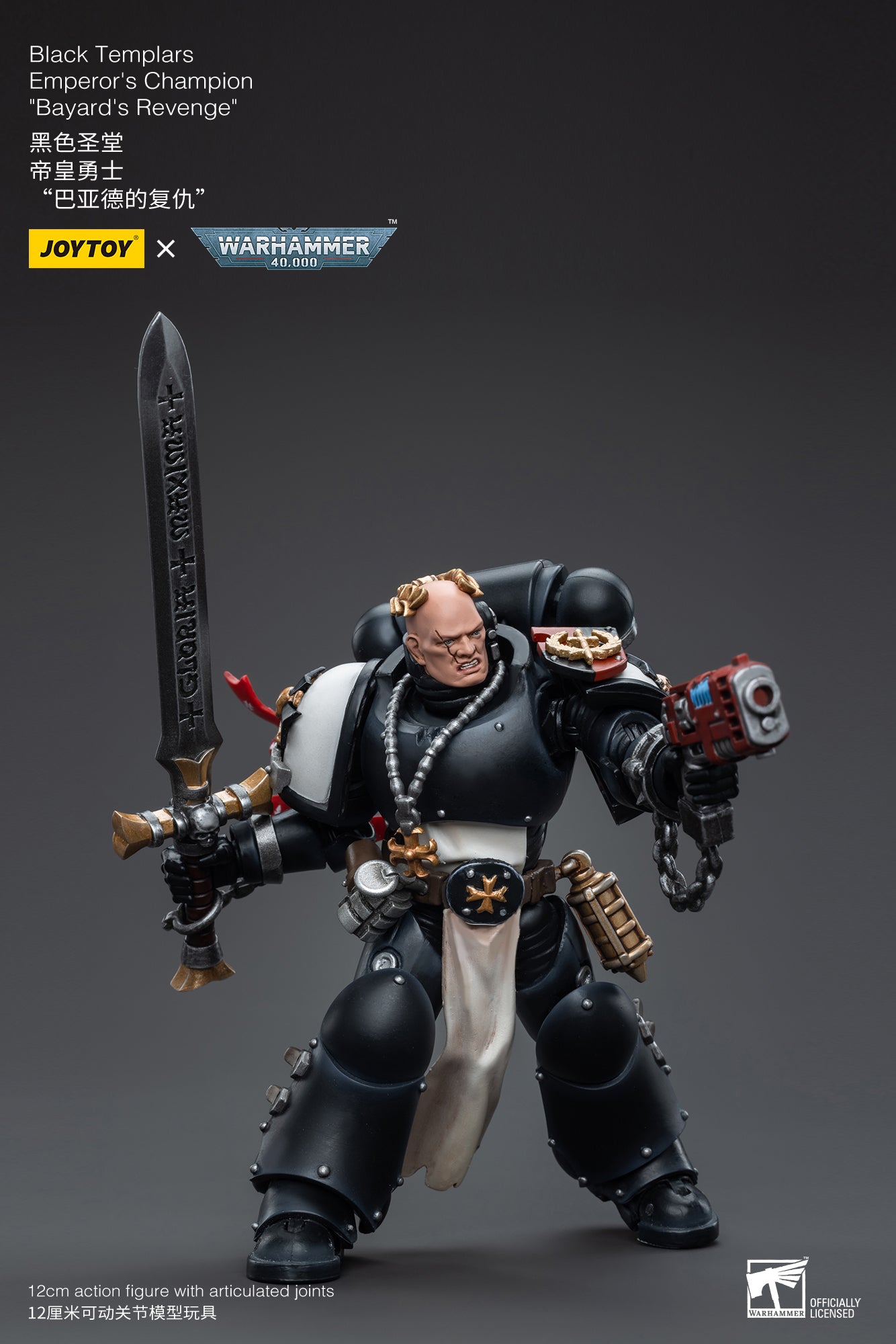 JOYTOY 1/18 Warhammer 40K Black Templars Emperor's Champion Bayard's Revenge Action Figure - Collectible Model for Warhammer Fans & Tabletop Gaming