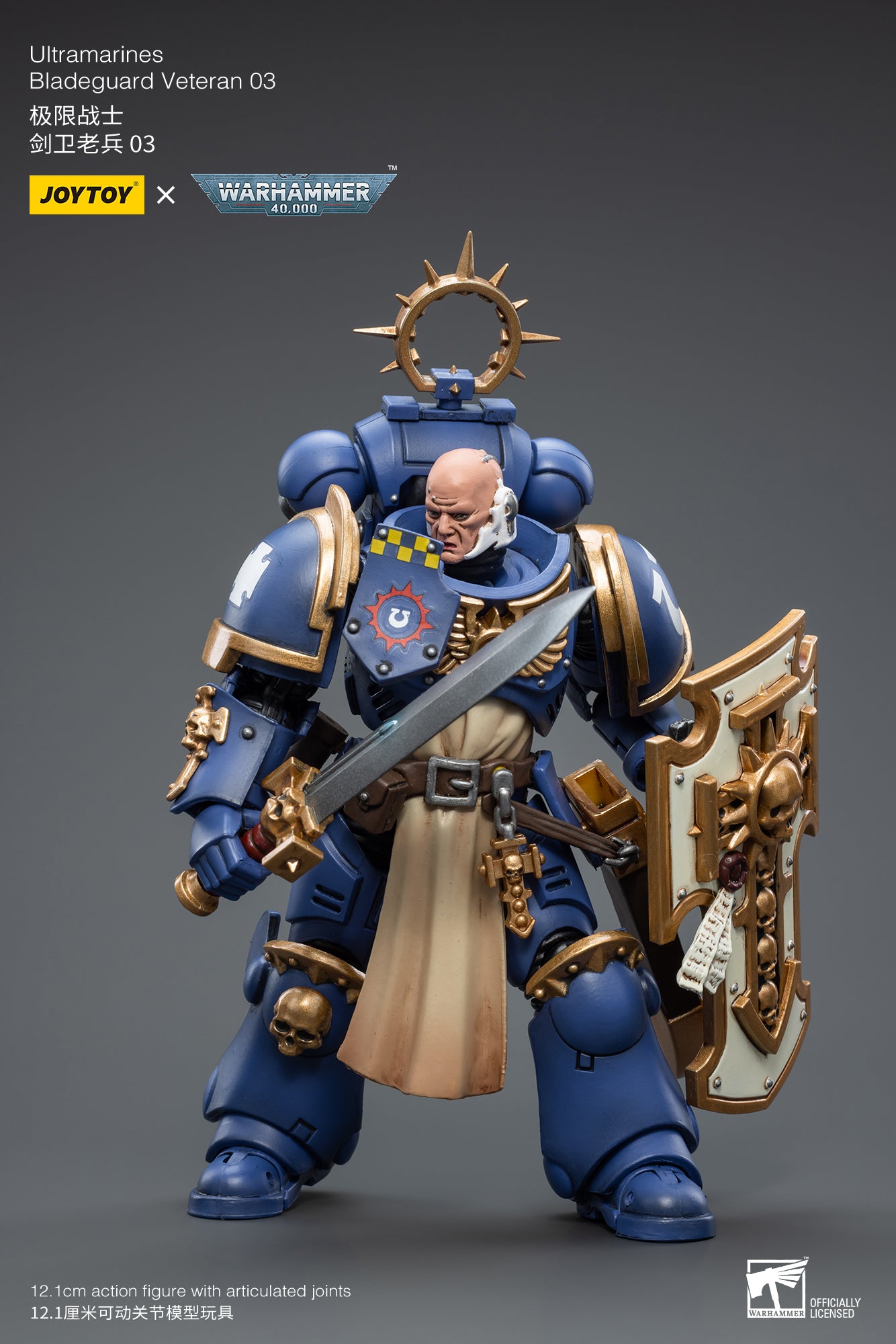JOYTOY 1/18 Scale Warhammer 40K Ultramarines Bladeguard Action Figure - Highly Detailed Collectible Model for Display & Wargaming Scenes