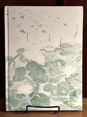 Wu Yiming, Zhu Qi & Jia Bu Exhibition Catalog - ShanghArt Gallery 2012 Art Book - Perfect for Collectors, Art Enthusiasts & Museum Archives