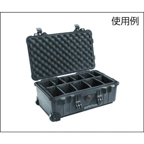 Pelican 1550 Padded Divider Set - Waterproof Protective Case Insert for Cameras, Tools & Equipment - Perfect for Travel, Outdoor Adventures & Professional Use