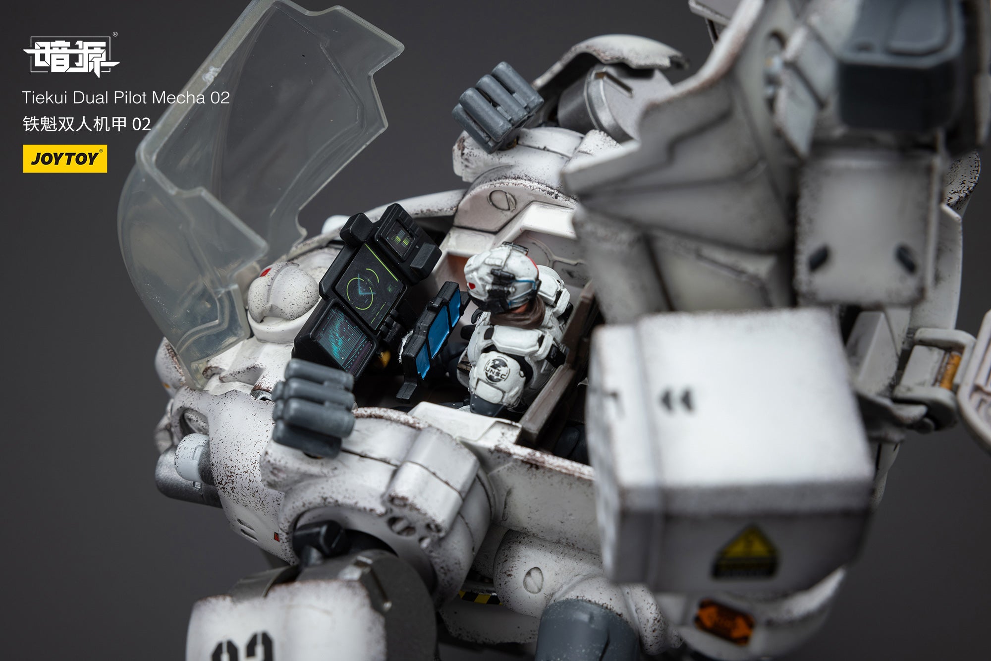 JOYTOY 1/25 Scale Tiekui Dual Pilot Mecha 02 Action Figure - Collectible Robot Model for Display & Gaming Scenes