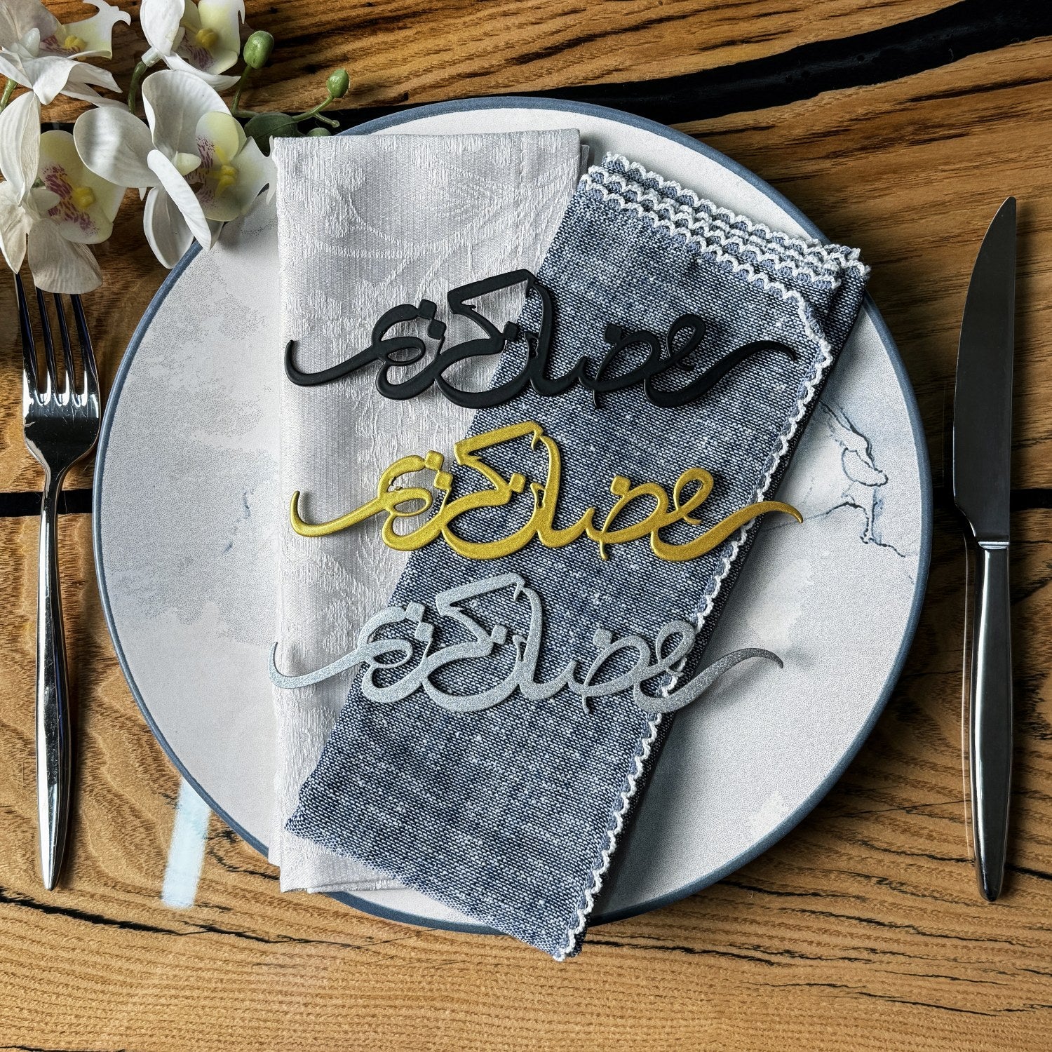 Ramadan Kareem Metal Napkin Holder - Elegant Iftar & Eid Table Decor for Muslim Holiday Celebrations - Perfect for Ramadan Dinner Parties & Eid al-Fitr Table Settings