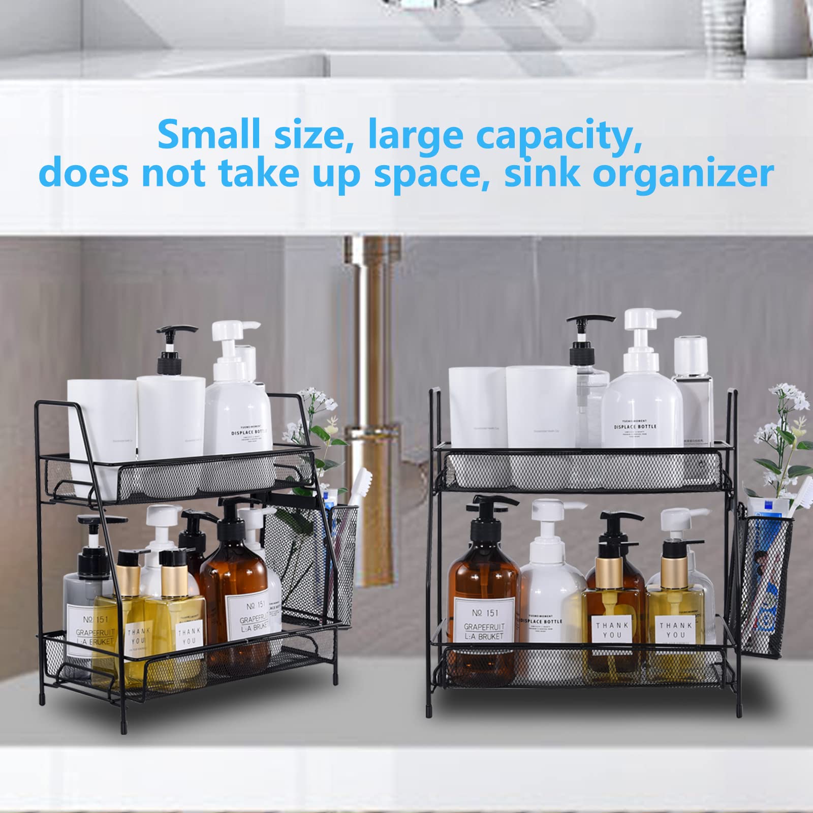 LEMIKKLE Black Countertop Organizer - Multi-Purpose Bathroom, Bedroom & Kitchen Storage Shelf with Small Baskets | Perfect for Organizing Cosmetics, Spices & Small Items