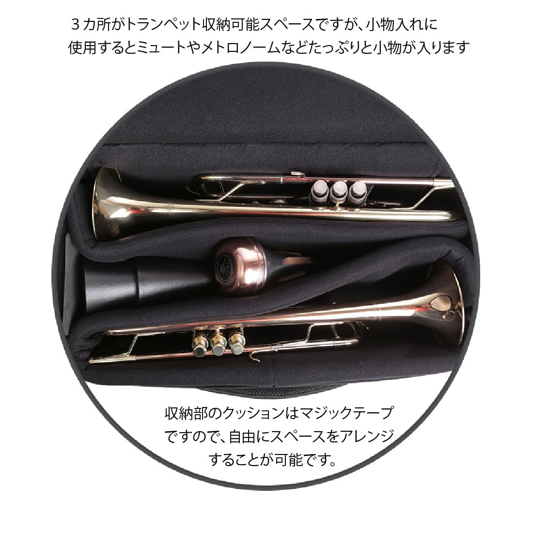 CURTIS Trumpet Double/Triple Multi Bag T4T - Durable Black Instrument Case for Trumpets, Flugelhorns & Cornets - Perfect for Musicians, Band Practice & Travel Accessories
