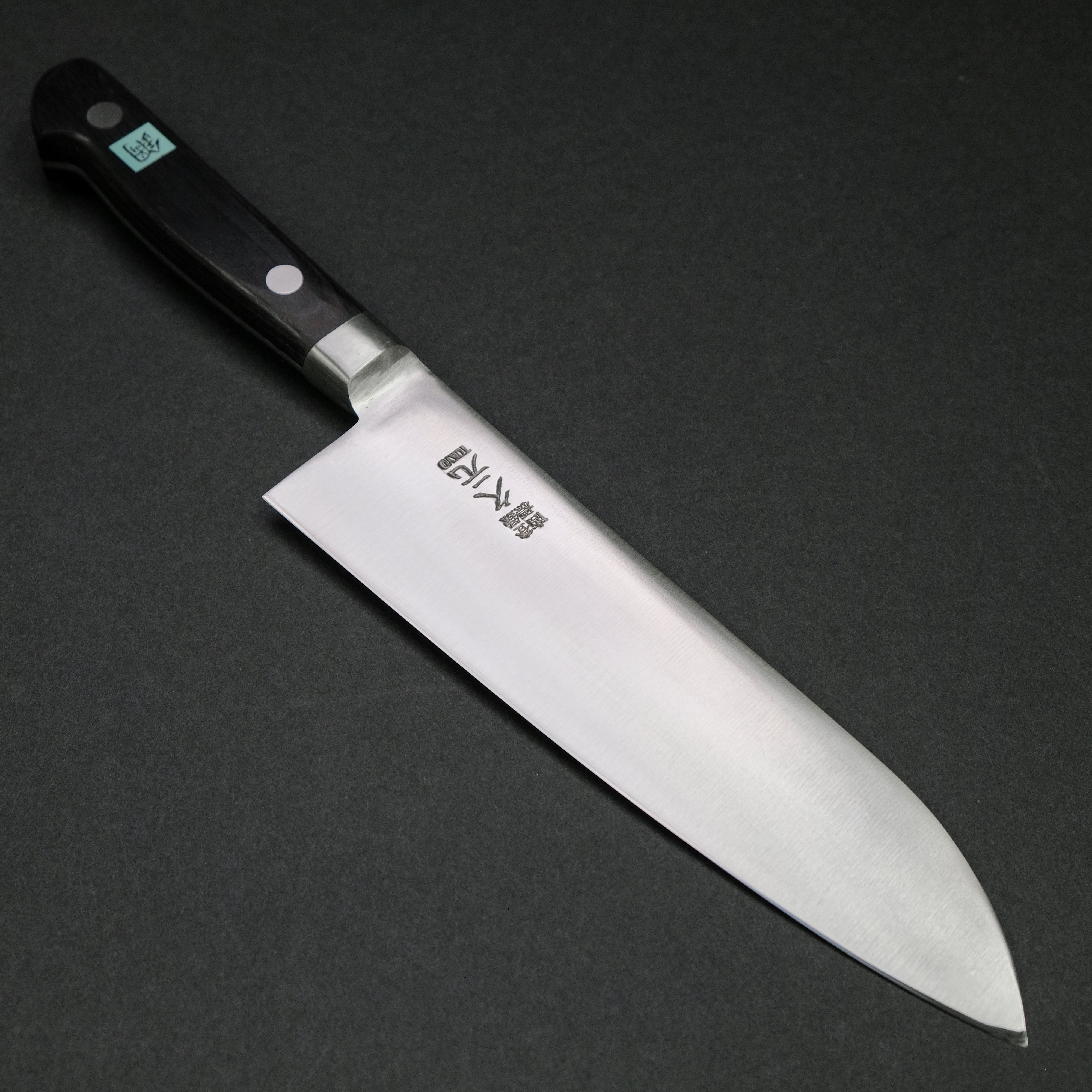 Premium Morihei Hisamoto Hagane Santoku Knife 185mm - Japanese Pakka Wood Handle - Sharp Stainless Steel Blade for Professional Chefs & Home Cooking - Perfect for Slicing, Dicing & Chopping Vegetables, Meat & Fish
