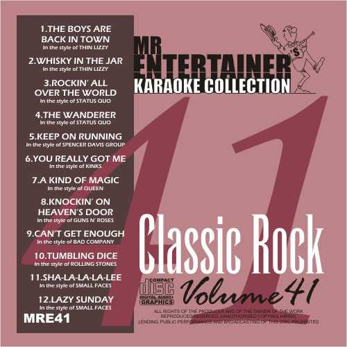 MRE41 Classic Rock T-Shirt - Vintage Band Tee for Men & Women - Perfect for Concerts, Music Festivals & Casual Wear