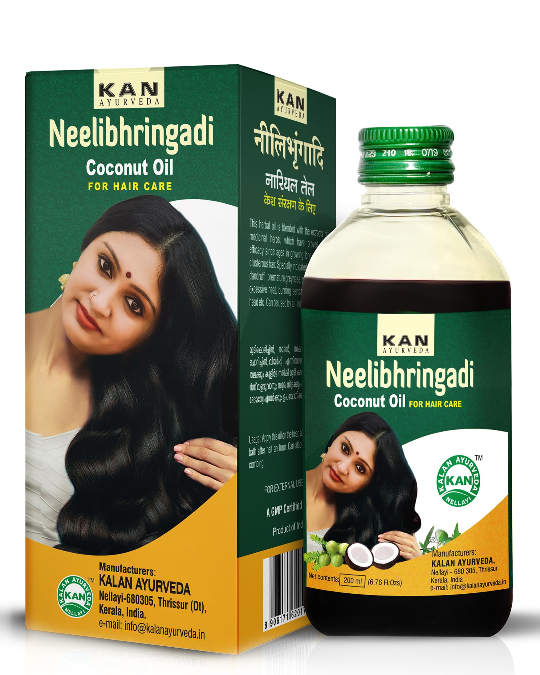 KAN AYURVEDA Neelibhringadi Coconut Hair Oil 100ml - Natural Ayurvedic Hair Growth Treatment from Kerala | Nourishes Scalp, Prevents Hair Loss & Breakage, Reduces Dandruff & Premature Graying | For Men & Women | Perfect for Daily Hair Care & Scalp Massage