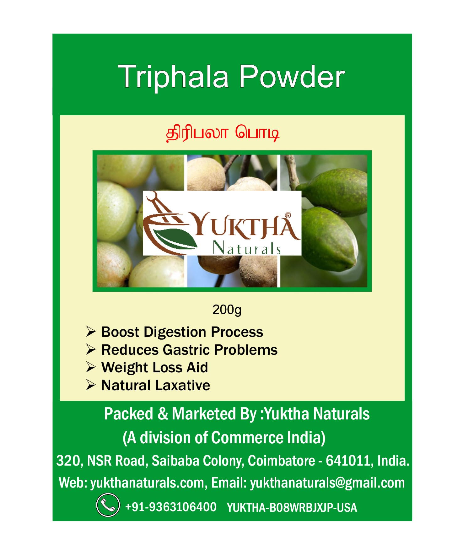 Organic Triphala Powder (Triphala Churna) - 200g/7.05oz | Ayurvedic Digestive Support | Herbal Supplement for Detox, Immunity & Gut Health | Perfect for Tea, Smoothies & Daily Wellness Routine