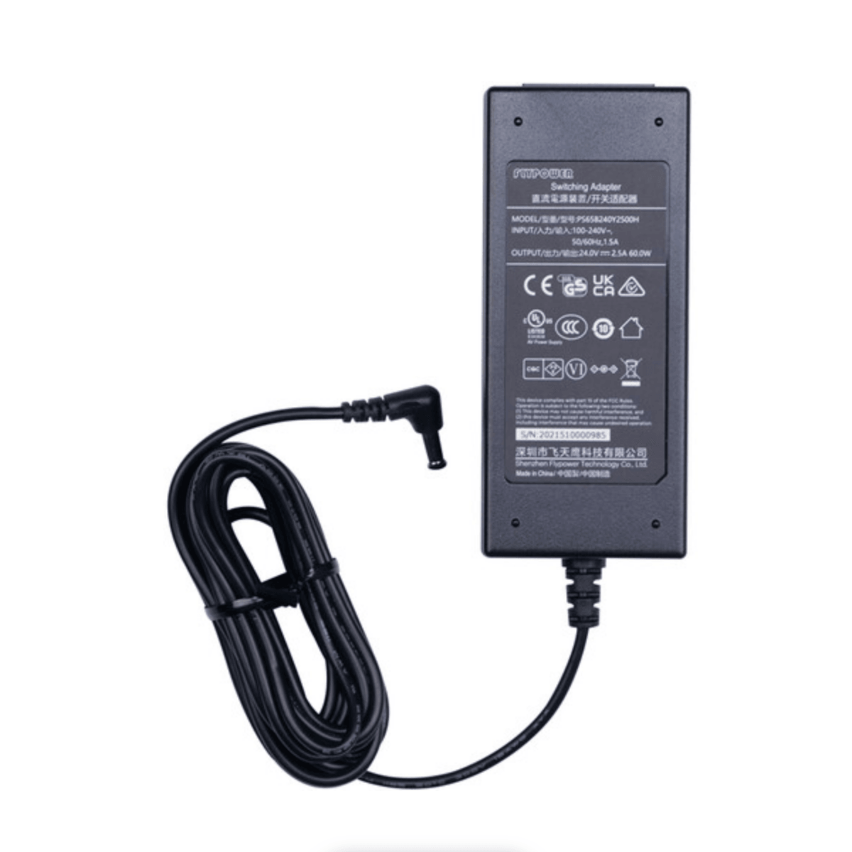 Amaran T4c 4ft RGBWW LED Tube Light - Dimmable Color Changing Light for Home Theater, Gaming Room & Commercial Lighting