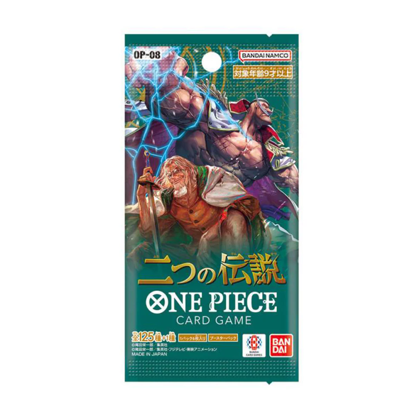 One Piece Card Game OP-08 Booster Pack - Bandai Official Japanese Trading Card Game for Collectors & Players - Perfect for Tournaments, Gifting & Anime Fans