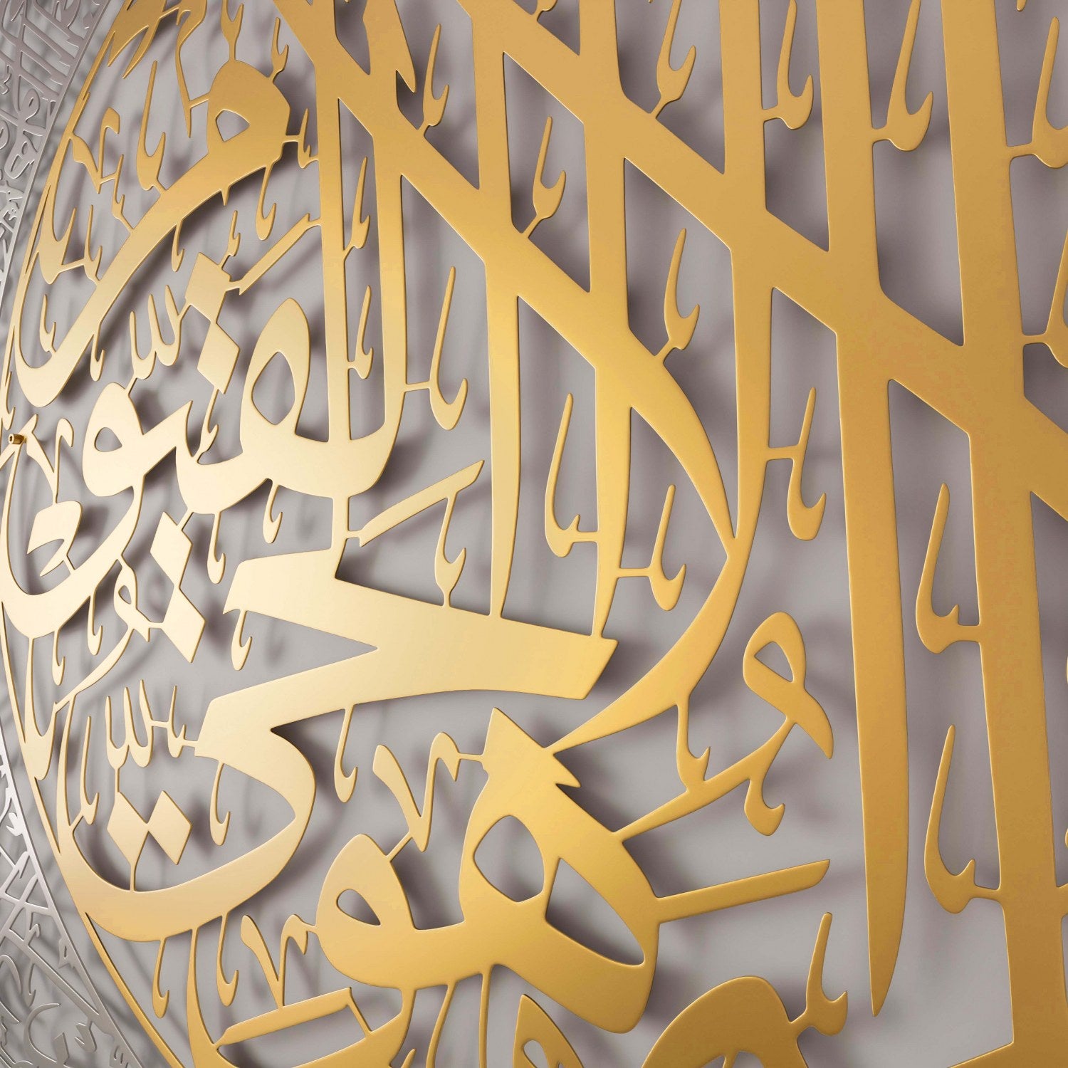 Ayatul Kursi Islamic Wall Art - Premium Matte Metal Calligraphy Decor for Home, Mosque & Office - Quran Verse Wall Hanging for Spiritual Decorations