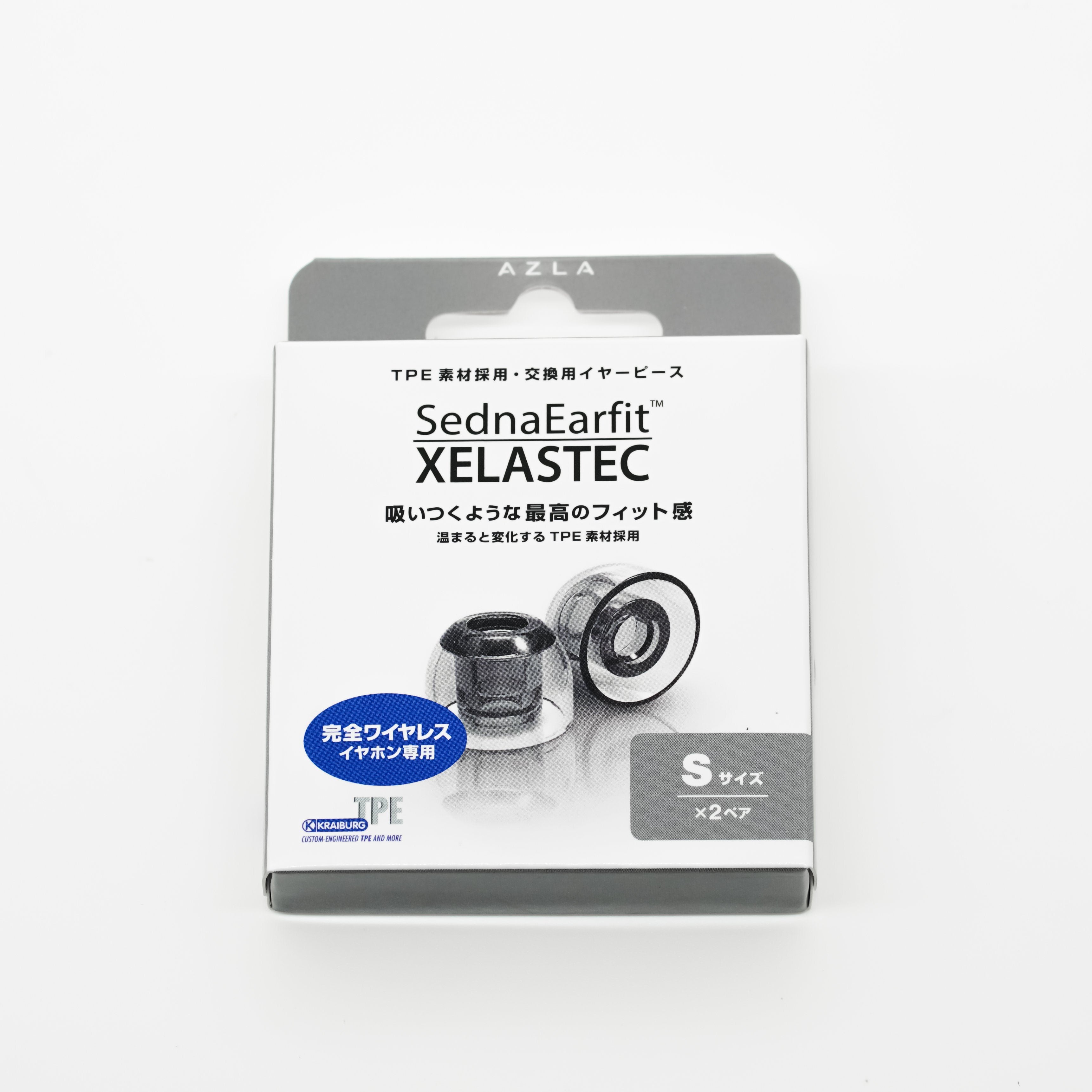 AZLA SednaEarfit XELASTEC Premium Eartips for 4-6.5mm Nozzle - Perfect Noise Isolation for AirPods Pro, Galaxy Buds & Wireless Earbuds - Ideal for Workouts, Commuting & Travel