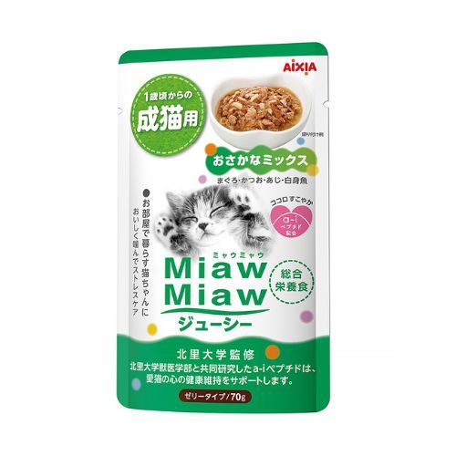 12-Pack Aixia Miaw Miaw Juicy Pouch Wet Cat Food - Tuna Flavor Soft Jelly with Meat & Fish Mix (70g Each) | Perfect for Adult Cats & Kittens, Mealtime or Snack