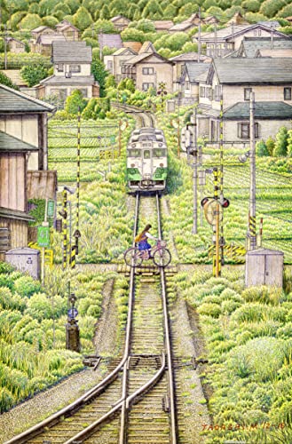 Tadashi Matsumoto - Fading Shadow