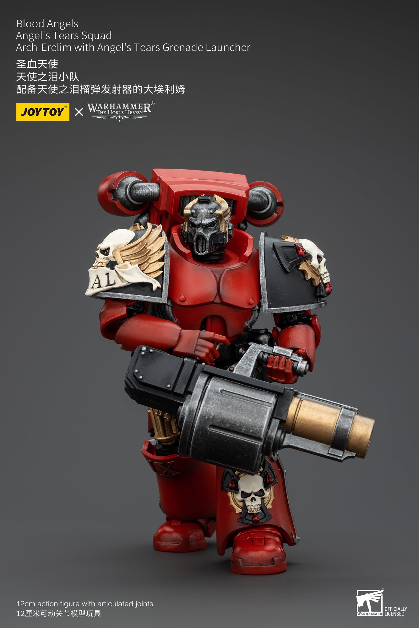 1/18 JOYTOY Warhammer 40K Action Figure - The Horus Heresy Blood Angels Angel's Tears Squad - Highly Detailed Collectible Model for Warhammer Fans & Tabletop Gaming Scenes