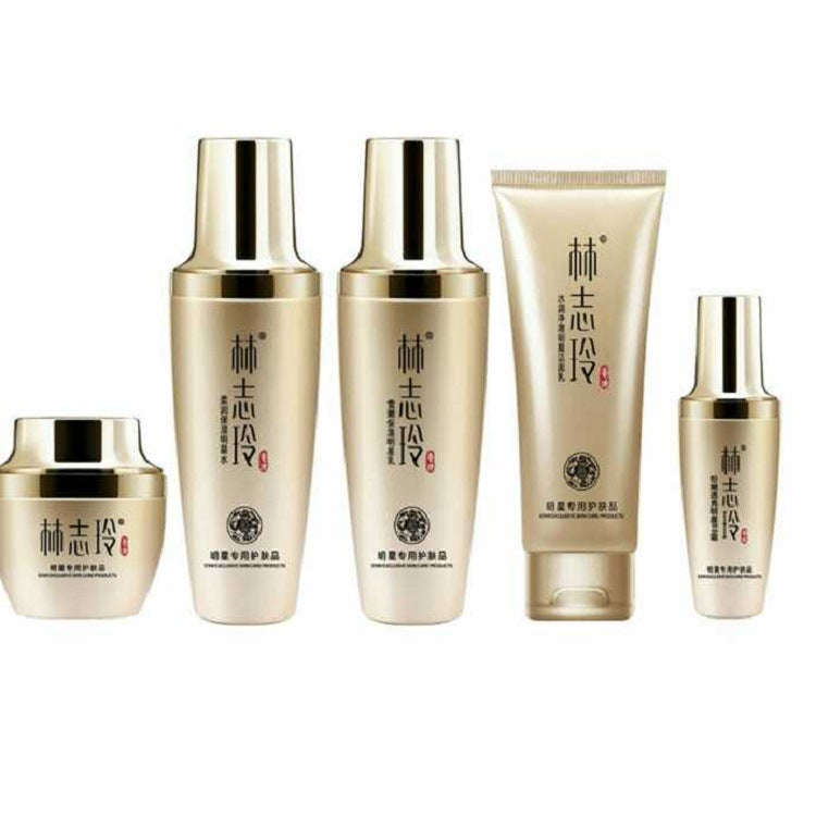 Hydrating Skincare Set for Dry & Sensitive Skin - Daily Moisturizing Face Cream & Serum for Glowing Skin - Perfect for Night Routine & Travel Skincare