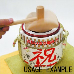 Premium Mini Kagami Biraki Sake Set - Traditional Japanese Ceremonial Rice Wine Cups for Weddings, New Year & Special Celebrations - Perfect Gift for Sake Lovers & Japanese Culture Enthusiasts
