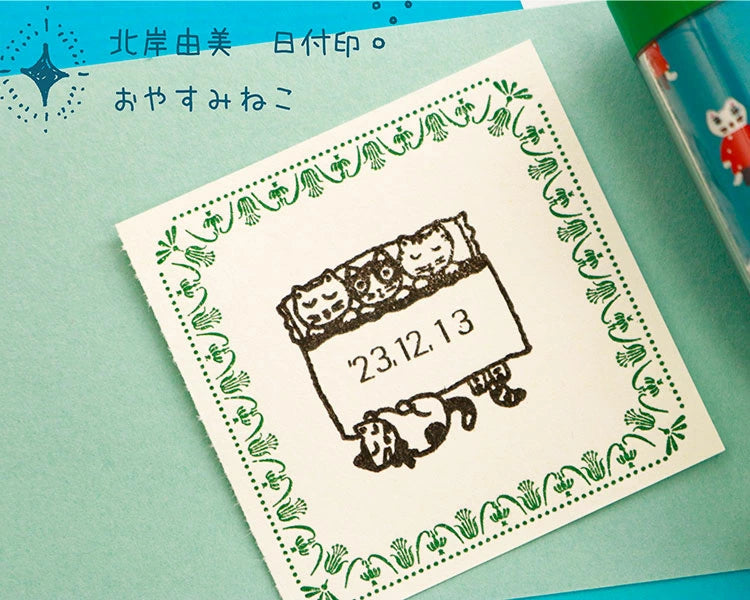 Yumi Kitagishi Rotating Date Stamp - Premium Hobonichi Planner Accessories for Journaling, Scrapbooking & Office Organization