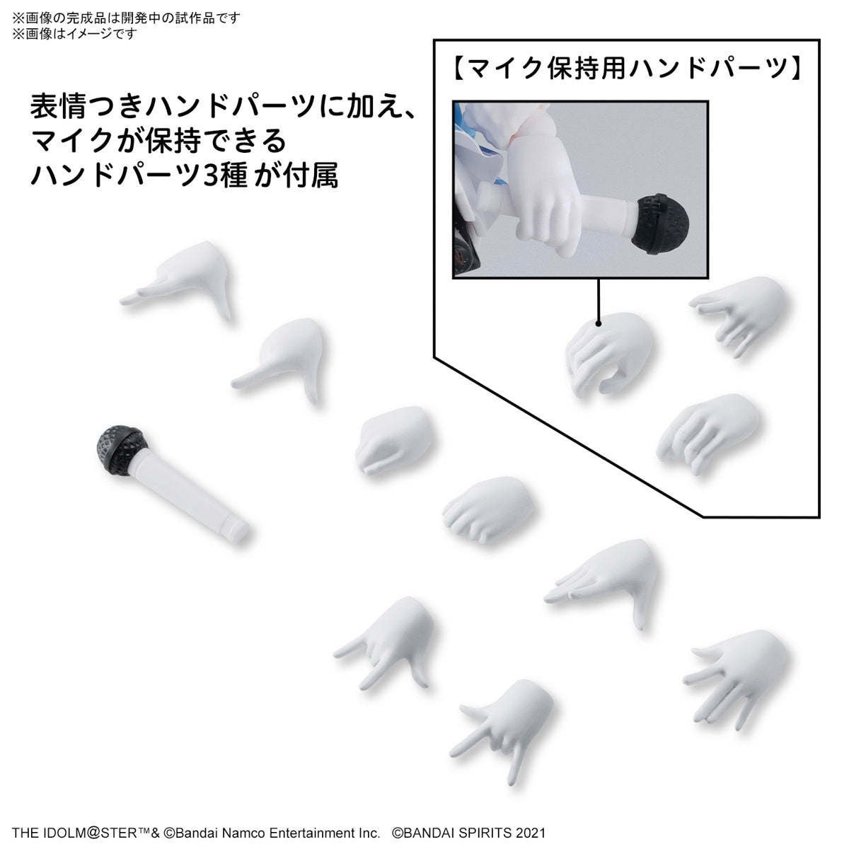 Bandai 30 Minutes Sisters 30MS The Idolmaster: Shiny Colors Kogane Tsukioka Model Kit - Anime Figure Building Set for Collectors & Hobbyists - Perfect for Display, Photography & Cosplay Props