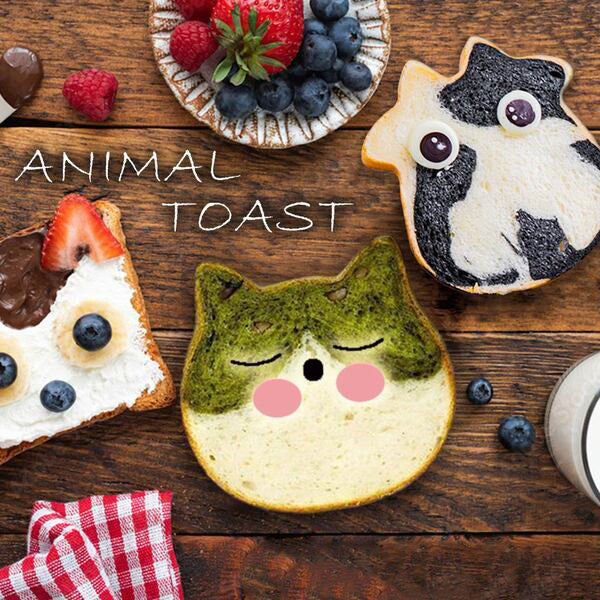 SANNENG Non-Stick Cow-Shaped Loaf Pan, 5.3 x 5.3 Inch Baking Mold - Perfect for Homemade Bread, Cakes & Pastries - Ideal for Kitchen, Gifts & Farmhouse Decor