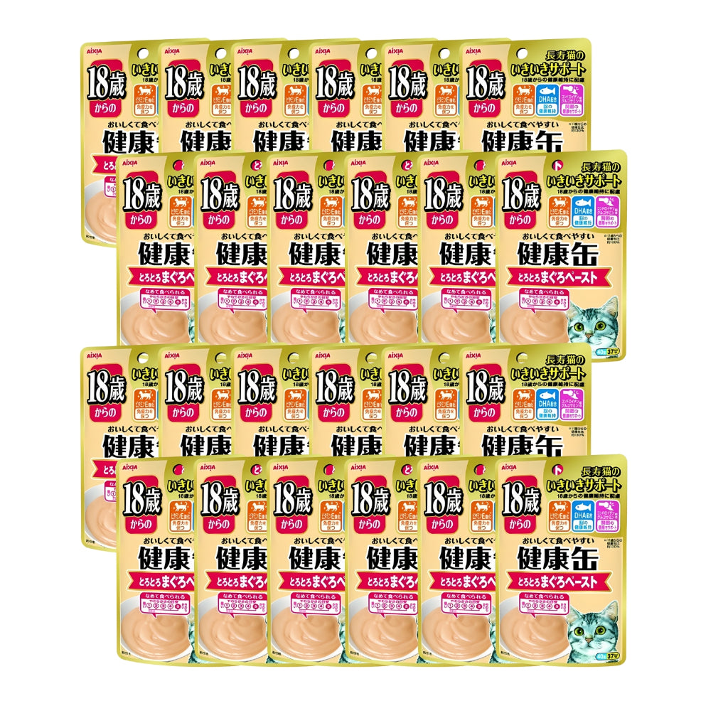24 Pack Aixia Kenko Pouch 40g Cat Treats - All Ages Supplement for Kittens & Senior Cats | Hydration Boost, Energy Support & Oral Care | 3 Texture Variety | Perfect for Travel, Training & Daily Rewards