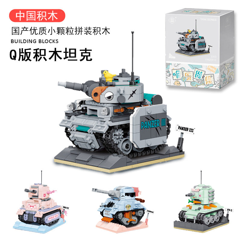 400+PCS 2063 2066 Cute Tank Toy Set - Mini Military Vehicle Models for Kids Collection & Play - Perfect for Birthday Gifts, Party Favors & Educational Role Playing
