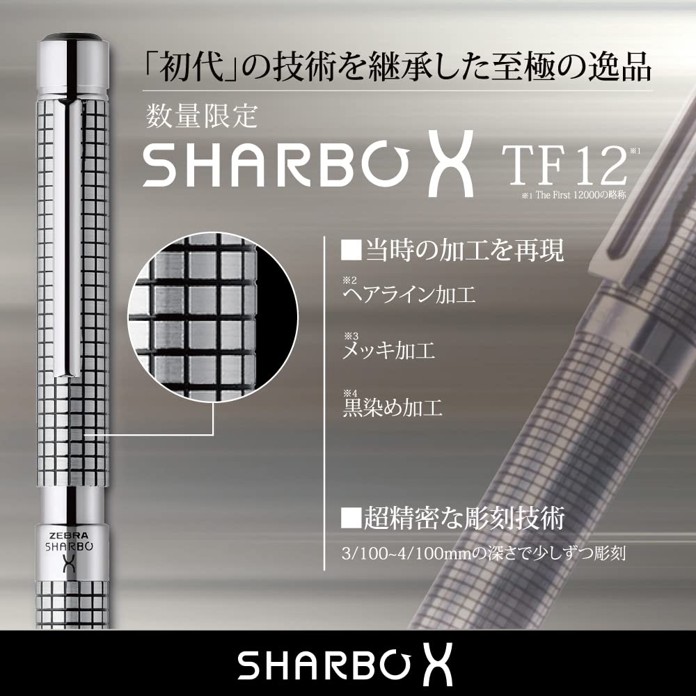 Zebra SB41 Multi-Functional Pen Sharbo X TF12 with Refill - Premium 4-in-1 Ballpoint Pen for Writing, Drawing & Note Taking - Perfect for Office, School & Business Professionals