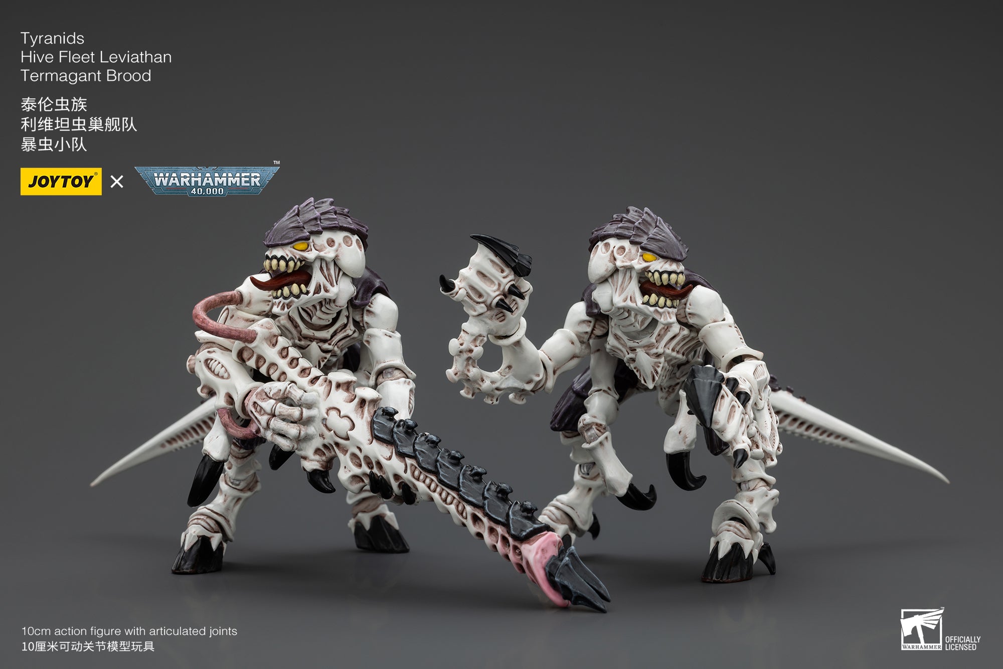 JOYTOY 1/18 Scale Warhammer 40K Tyranids Hive Fleet Leviathan Hormagaunt Termagant Ripper Action Figure - Perfect for Tabletop Gaming, Collecting & Display