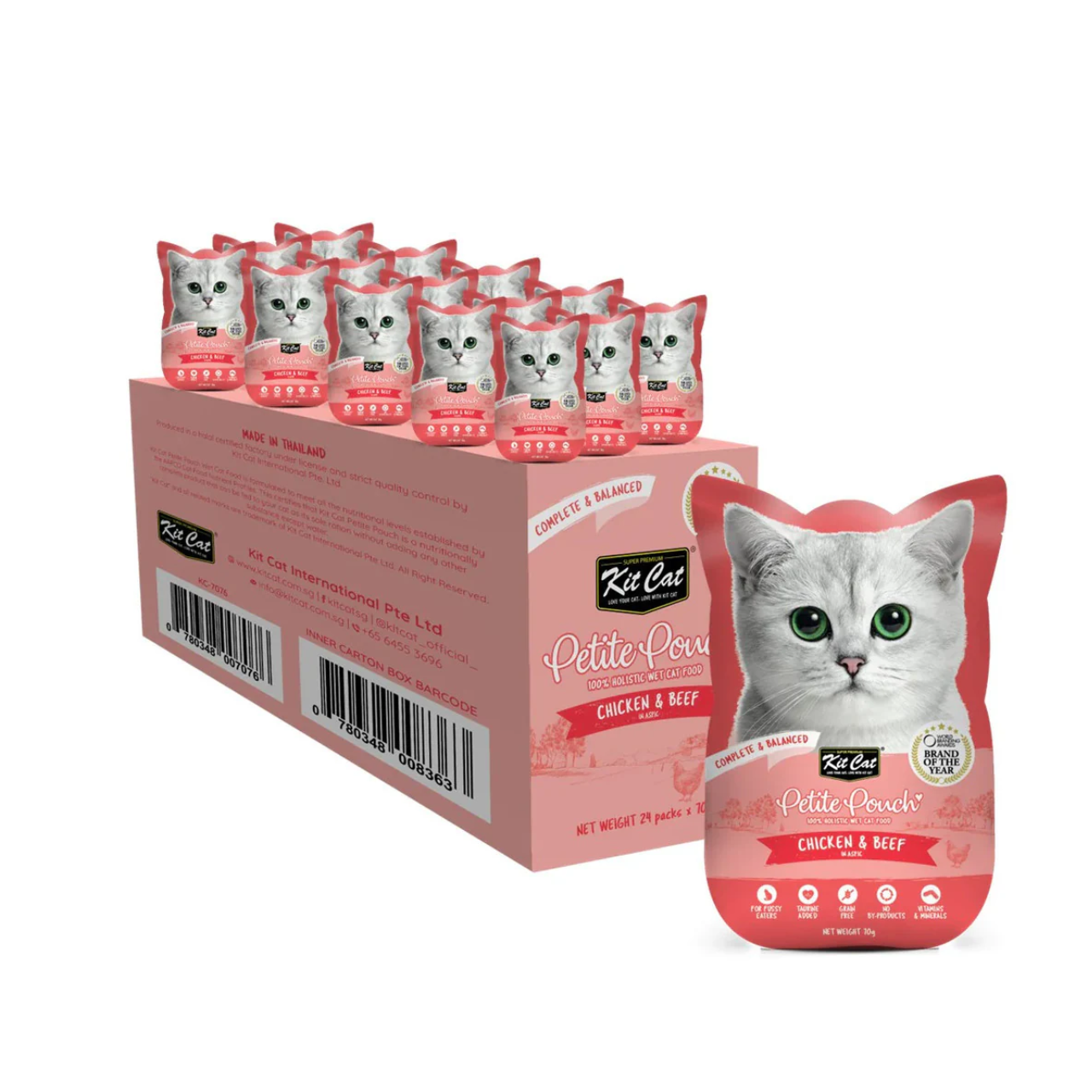24 Pack Kit Cat Petite Pouch Grain-Free Wet Cat Food - 70g Pouch for Adult & Senior Cats - Perfect for Travel, Treats & Mealtime Variety