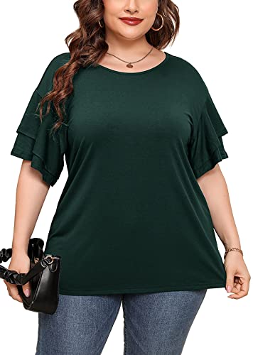 B01-dark Green