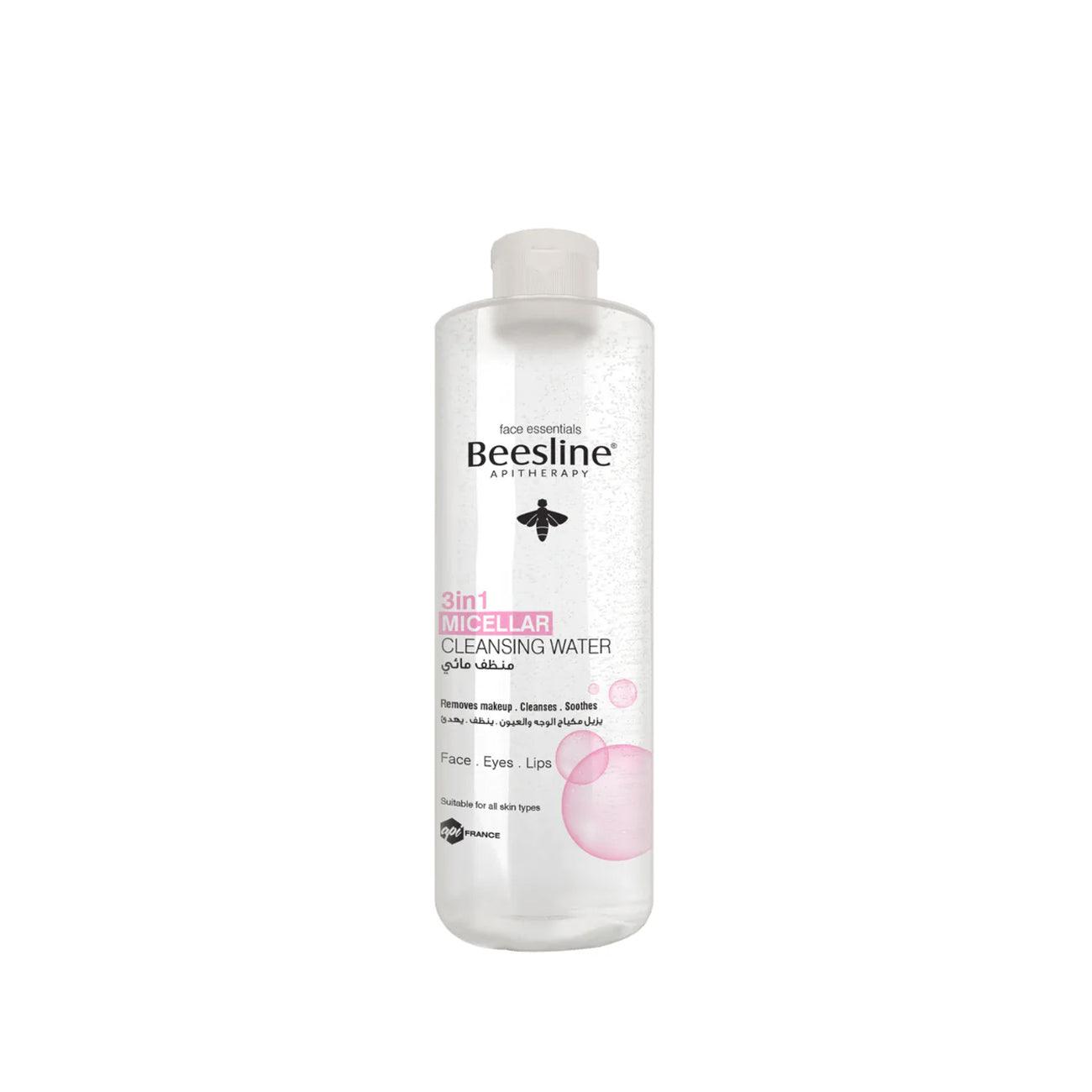 3 in 1 Micellar Cleansing Water for Face & Eyes - Gentle Makeup Remover & Skin Hydration - Perfect for Daily Cleansing, Travel & Sensitive Skin Care