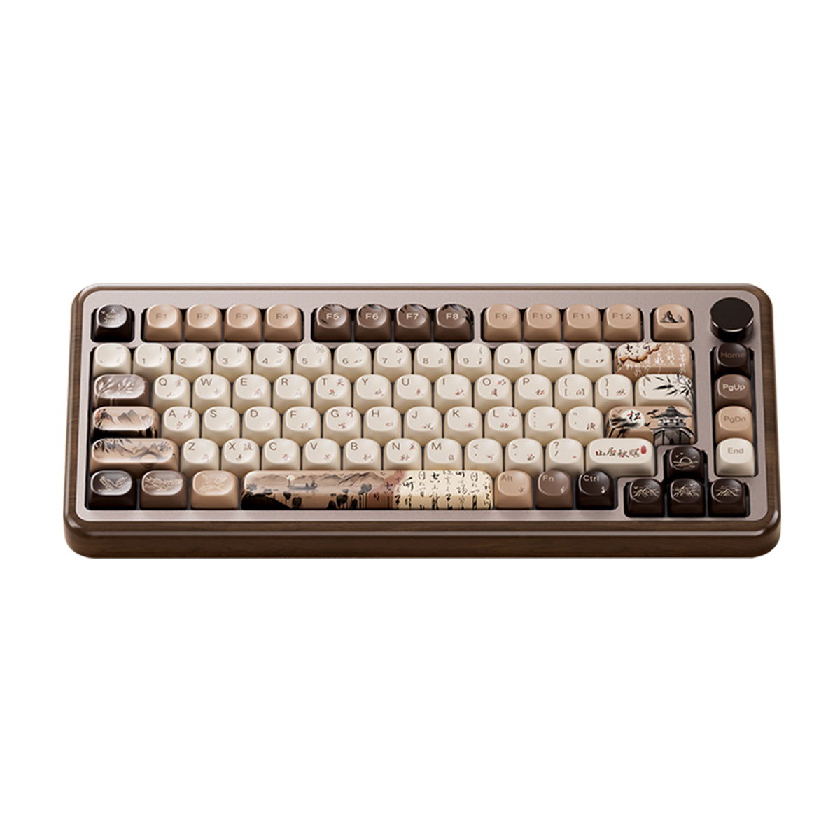 Akko MU02 Mountain Seclusion 75% RGB Wireless Mechanical Keyboard with Rosewood Switch - Compact Gaming & Office Keyboard for Typing, Programming & PC Gaming