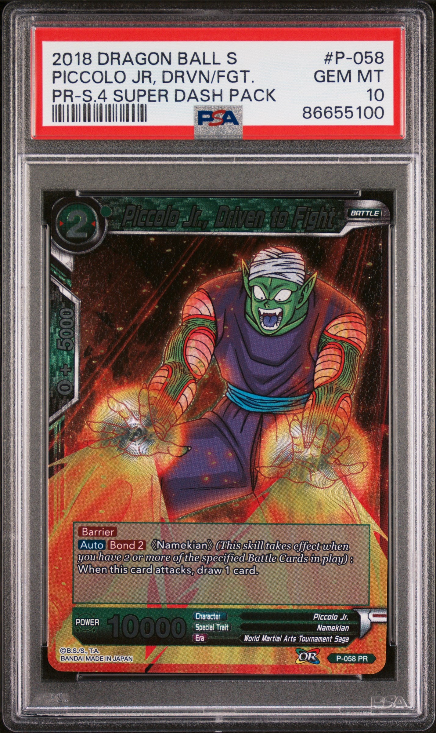 2018 Dragon Ball Super Piccolo Jr DRVN/FGT #P058 PSA 10 Graded Card - Perfect for Collectors, Anime Fans & Trading Card Game Enthusiasts